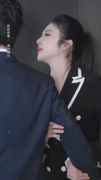 สามีจำเป็น หัวใจจำยอม