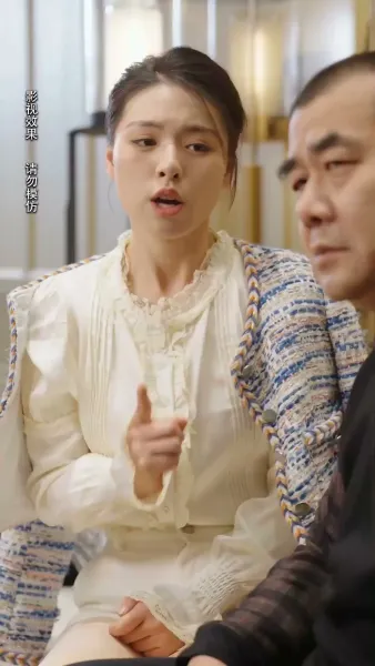 สามีจำเป็น หัวใจจำยอม