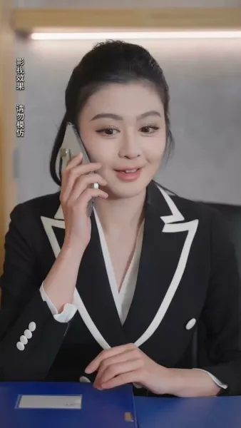 สามีจำเป็น หัวใจจำยอม