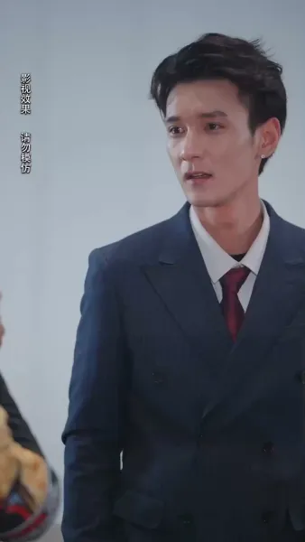 สามีจำเป็น หัวใจจำยอม