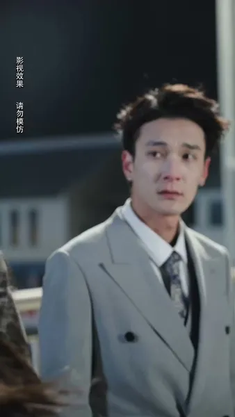 สามีจำเป็น หัวใจจำยอม