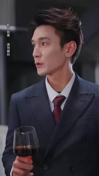 สามีจำเป็น หัวใจจำยอม