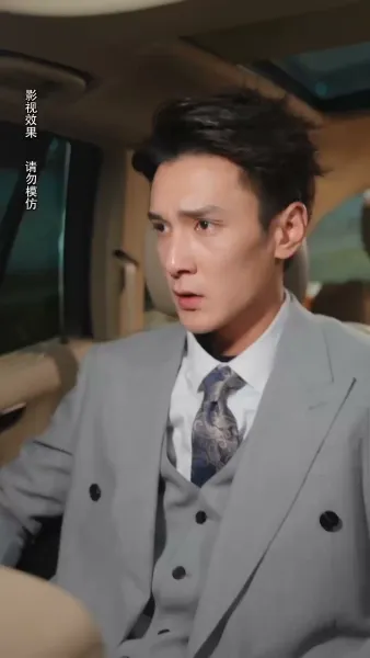 สามีจำเป็น หัวใจจำยอม