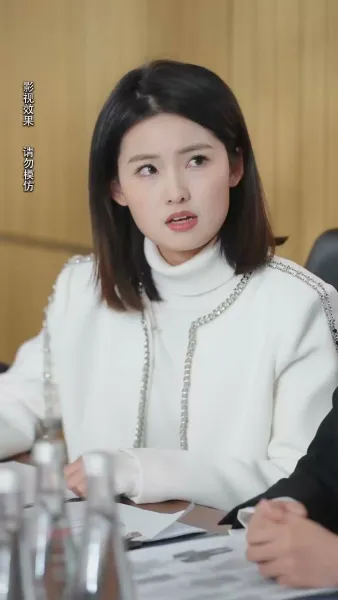 สามีจำเป็น หัวใจจำยอม