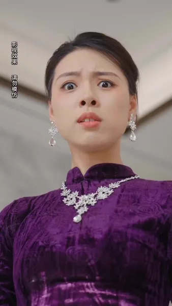 สามีจำเป็น หัวใจจำยอม