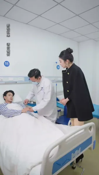 สามีจำเป็น หัวใจจำยอม