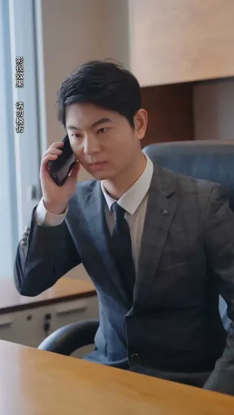 สามีจำเป็น หัวใจจำยอม