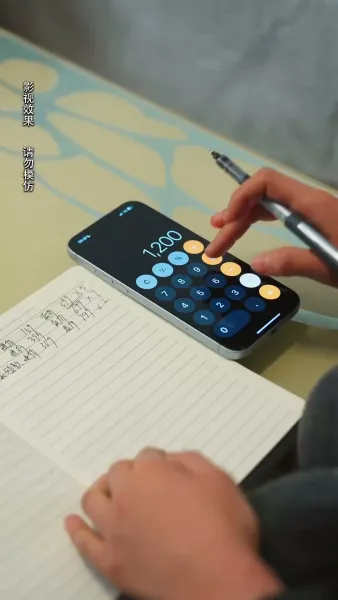 สามีจำเป็น หัวใจจำยอม