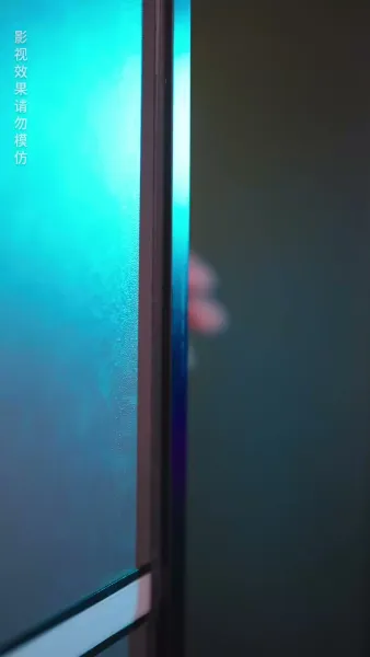 อย่า ไว้ใจเขา