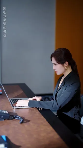 อย่า ไว้ใจเขา