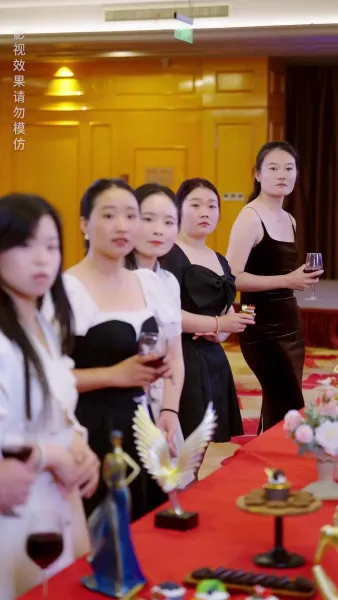 อย่า ไว้ใจเขา