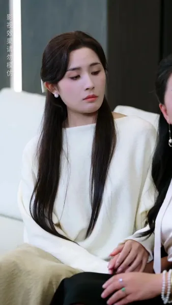 อย่า ไว้ใจเขา