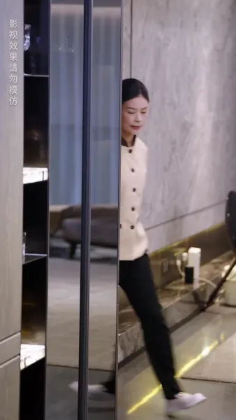 อย่า ไว้ใจเขา