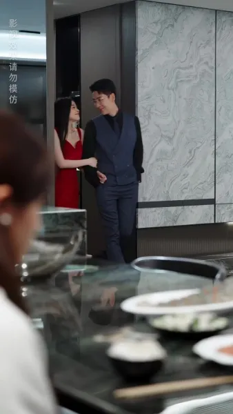 อย่า ไว้ใจเขา