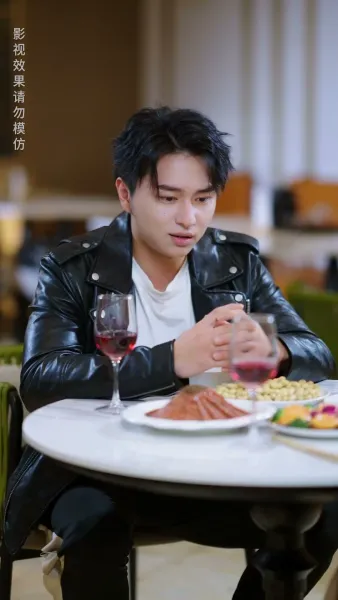 อย่า ไว้ใจเขา