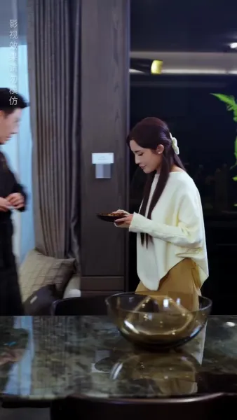 อย่า ไว้ใจเขา