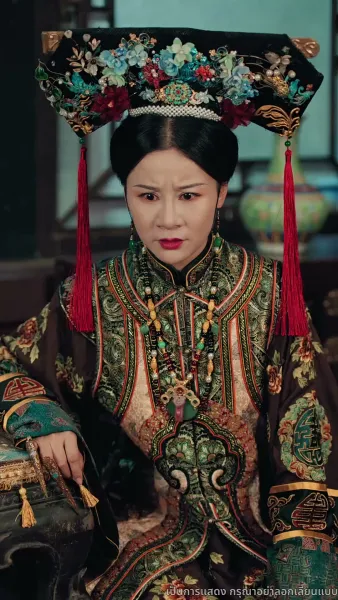 แผนร้ายชิงบัลลังก์หงส์