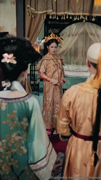 แผนร้ายชิงบัลลังก์หงส์