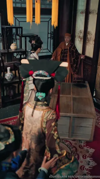 แผนร้ายชิงบัลลังก์หงส์