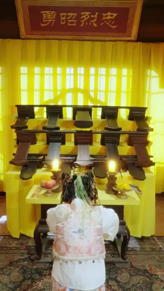 ยอดรักจอมเขมือบแห่งจวนกั๋วกง