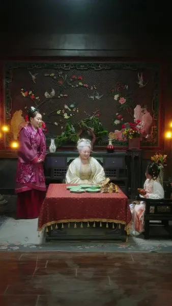 ยอดรักจอมเขมือบแห่งจวนกั๋วกง