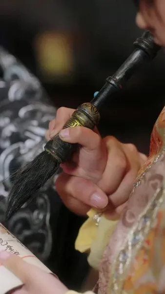 ยอดรักจอมเขมือบแห่งจวนกั๋วกง