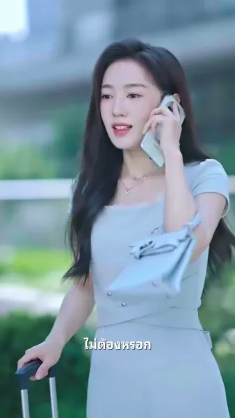 รักลึกไม่สู้กลิ่นมะลิ