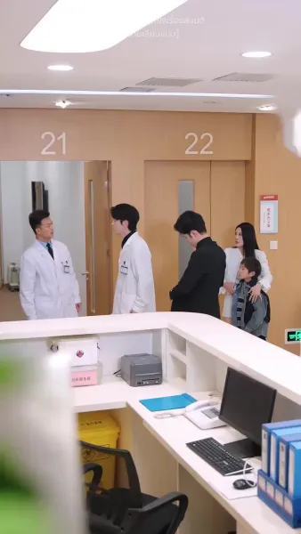 รักนี้สัมผัสได้จากใจ