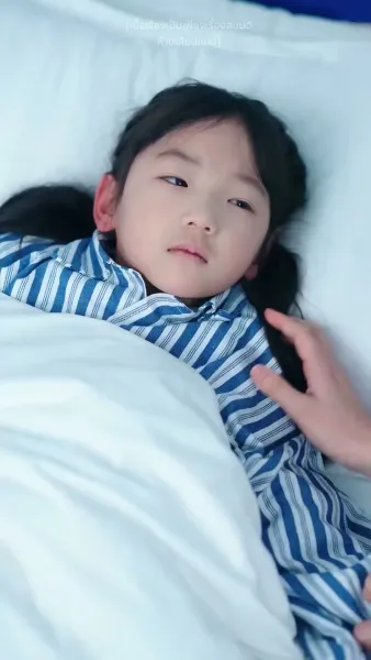 รักนี้สัมผัสได้จากใจ