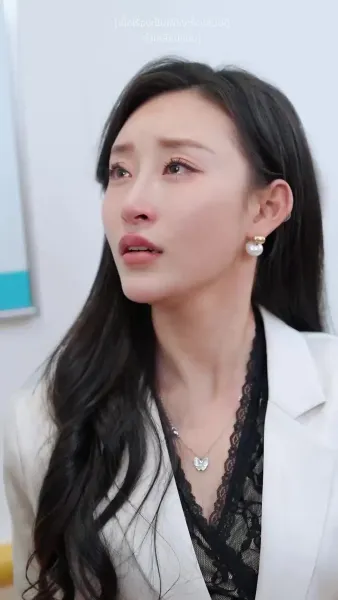 รักนี้สัมผัสได้จากใจ