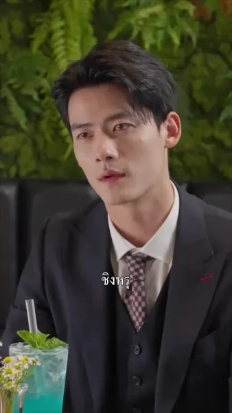 หย่าแล้วรวยคุณพชรหลบไป