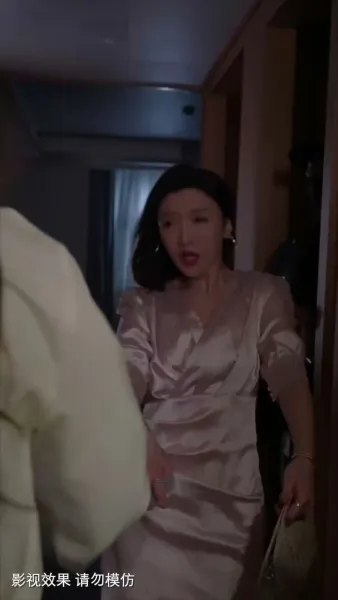 หย่าแล้วรวยคุณพชรหลบไป