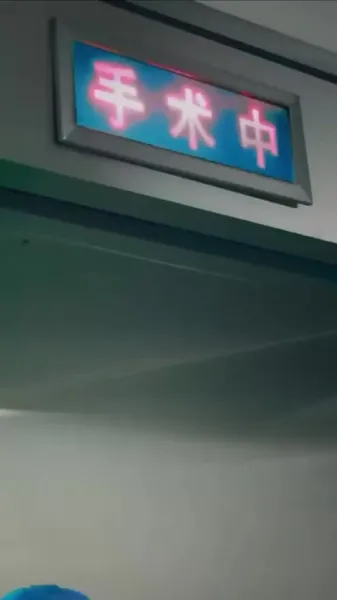 เสน่ห์รักหวานละมุน