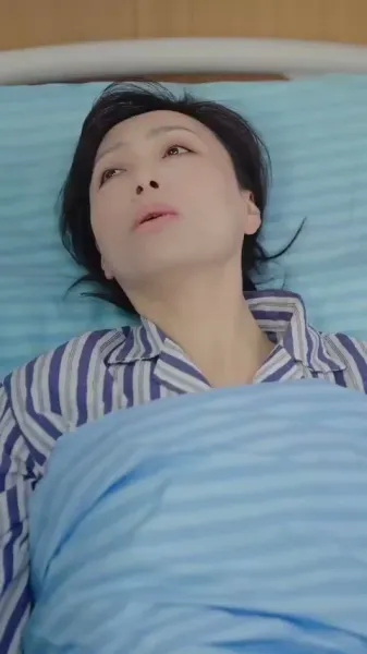 เสน่ห์รักหวานละมุน