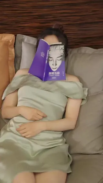 เสน่ห์รักหวานละมุน