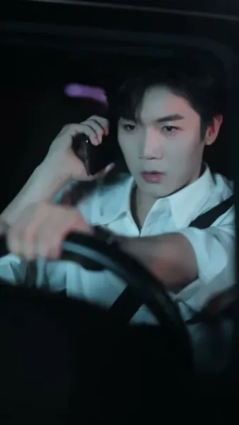 บทกล่อมแห่งความพังทลาย