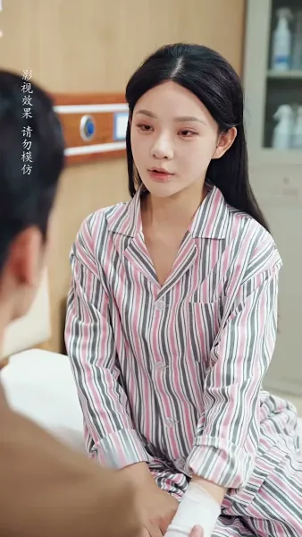 วุ่นรักวิวาห์ลับ