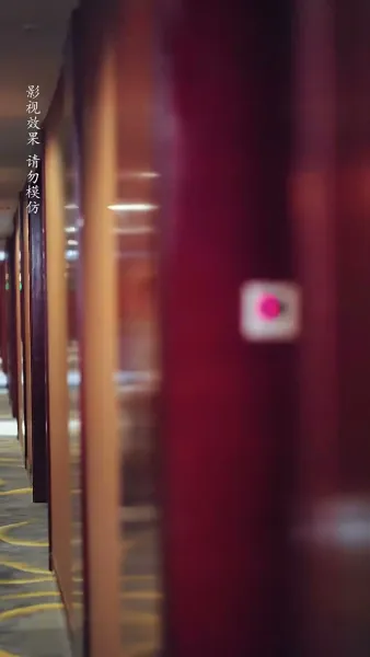 วุ่นรักวิวาห์ลับ