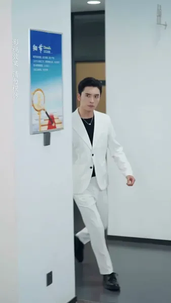 วุ่นรักวิวาห์ลับ