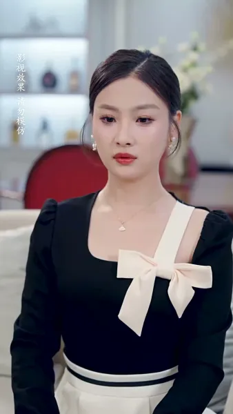 วุ่นรักวิวาห์ลับ