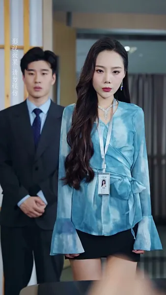 วุ่นรักวิวาห์ลับ