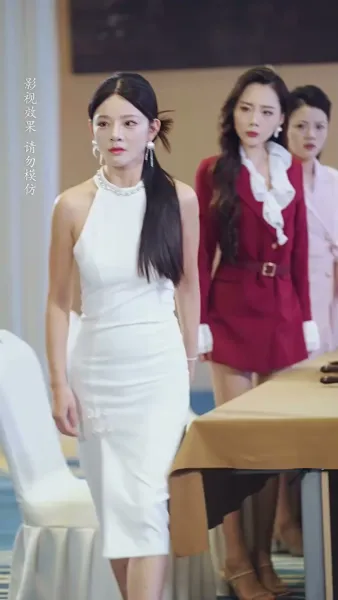 วุ่นรักวิวาห์ลับ