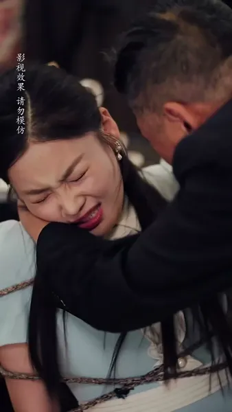 วุ่นรักวิวาห์ลับ