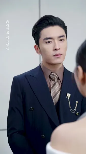 วุ่นรักวิวาห์ลับ