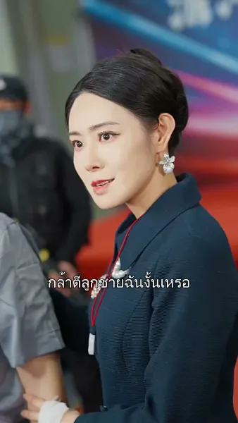 ทายาทเทวพรหม