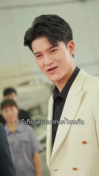 ทายาทเทวพรหม