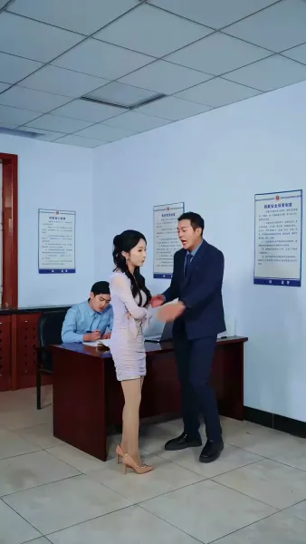 ภารกิจหัวใจพิทักษ์รัก