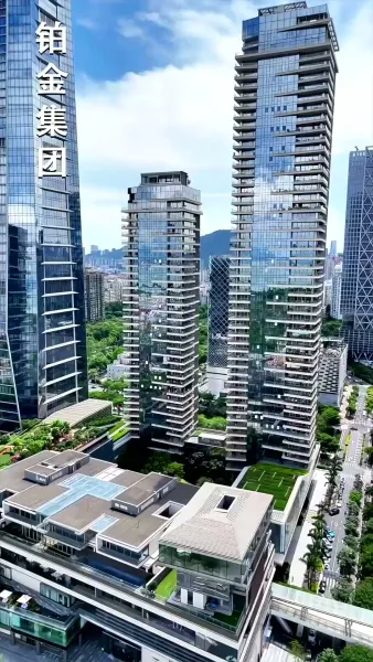 ภารกิจหัวใจพิทักษ์รัก