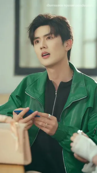 มีเพียงเธอคือบ้านของฉัน