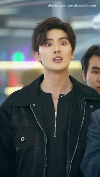 มีเพียงเธอคือบ้านของฉัน